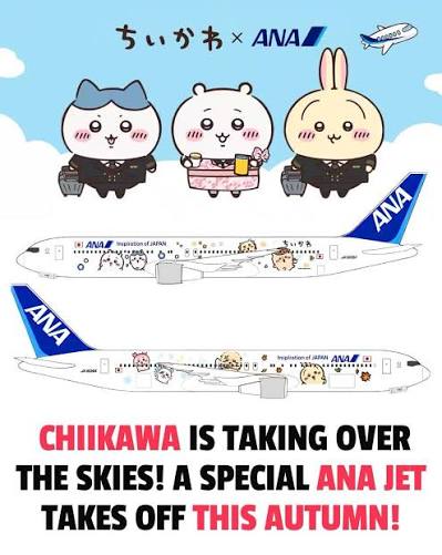 l_stchance's tweet photo. Chiikawa 主题彩绘飞机将于 10 月 19 日启航。

坚定的信念终将获胜。

0x6fb1f17be7baa565723c94d4665dc917d9157777 https://t.co/JVo21uweEW