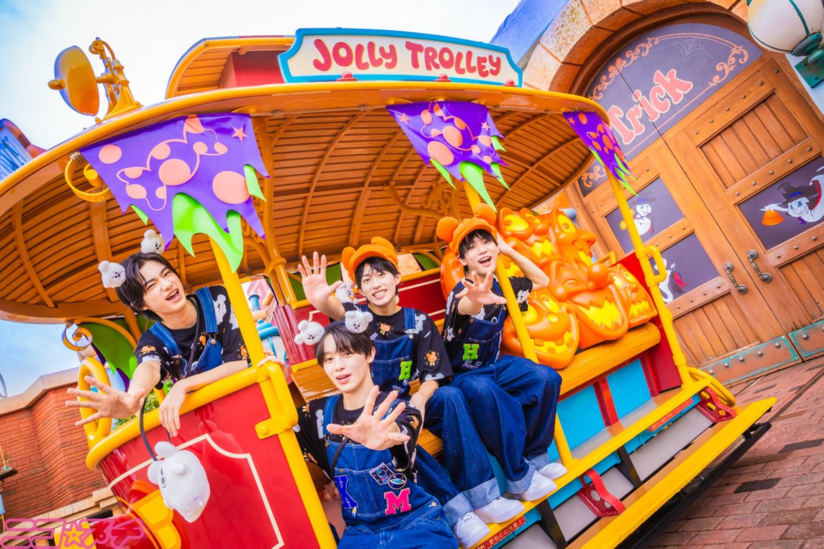 nicopuchi_info's tweet photo. ／
#iiONDO の #三村航輝 くん #畑駿平 くん、#髙橋夢人 くん、#大野遥斗 くんと🐭🏰
＼

「ディズニー・ハロウィーン」のフード、グッズ、ショーを楽しみつくす☆

【前編はこちらから📚🩷お写真たくさん📸】
https://t.co/1l1b5iYYbc

@iiondo_official 
#ディズニー
#ディズニーハロウィーン
#ニコプチ
