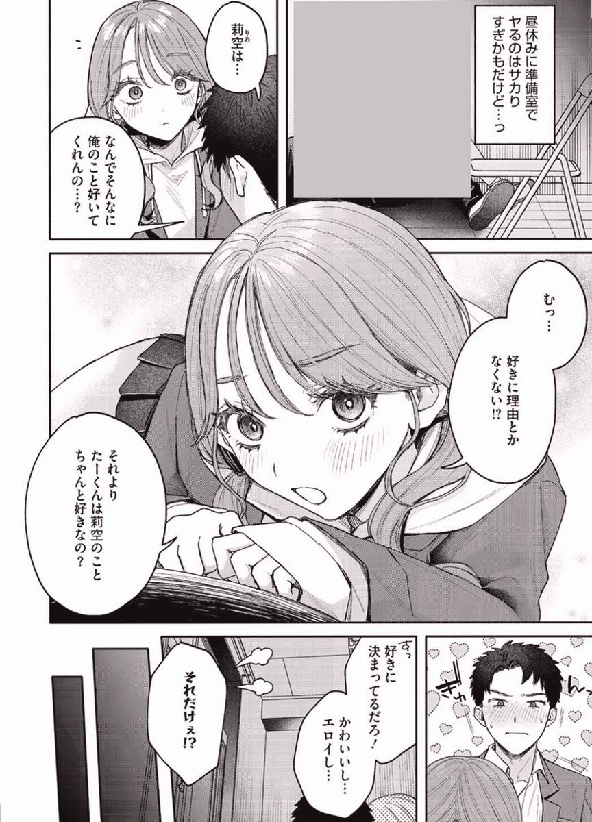 ladotevez19's tweet photo. https://t.co/4O2njHUbbl