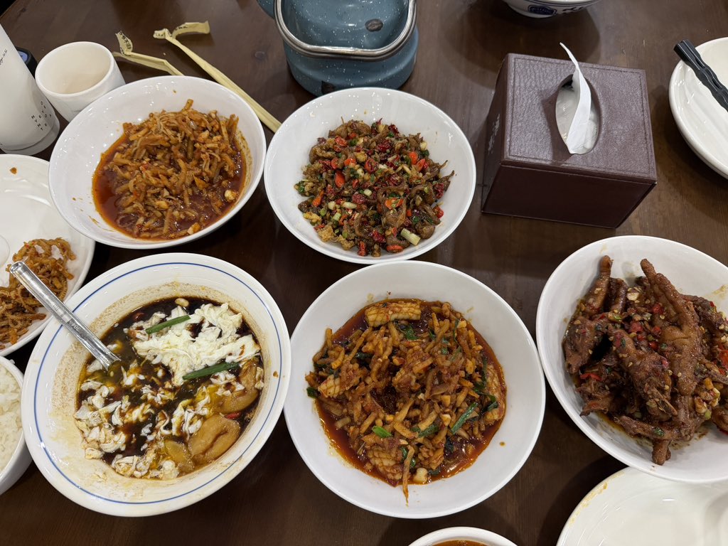 华尔街没有名字 的图片 1