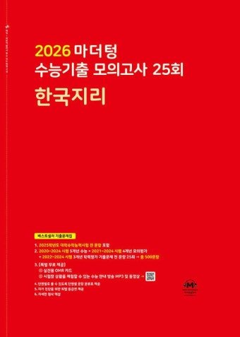 i8gfel's tweet photo. 일본은 빨더텅같아 https://t.co/CaBwUxzQUG