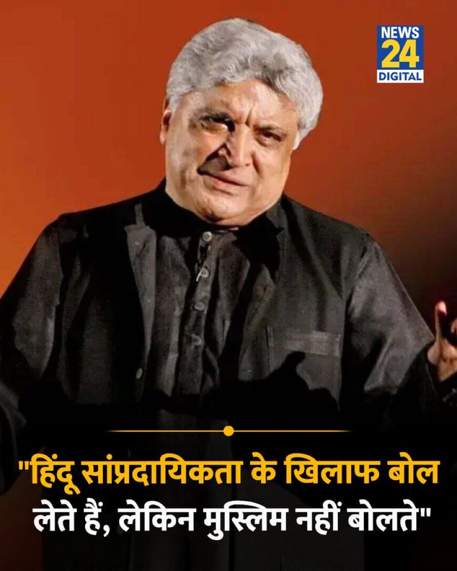 kamaalrkhan's tweet photo. This man is the Biggest Jaantu in the world. He has spent his entire life to prove himself secular and atheist. But today also 80% people call him Katuwa, Pakistani and Jihadi. Kabar Main Jaane Ka Waqt Aa Gaya Lekin Sudhra Nahi. https://t.co/6dncvw71bJ