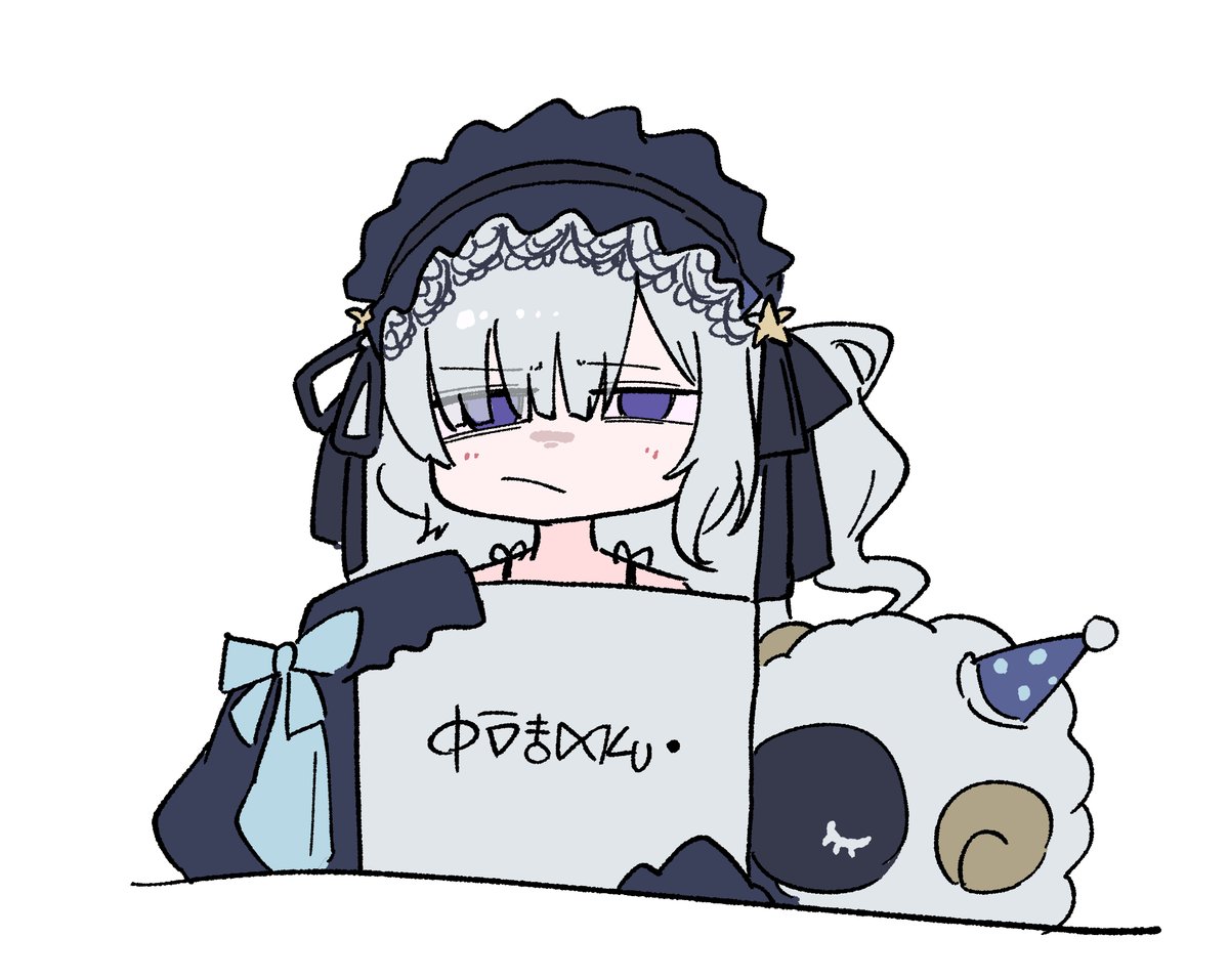 kin51115's tweet photo. #まのさば二次創作 
#まのさばネタバレ https://t.co/2o8zIy0zUl