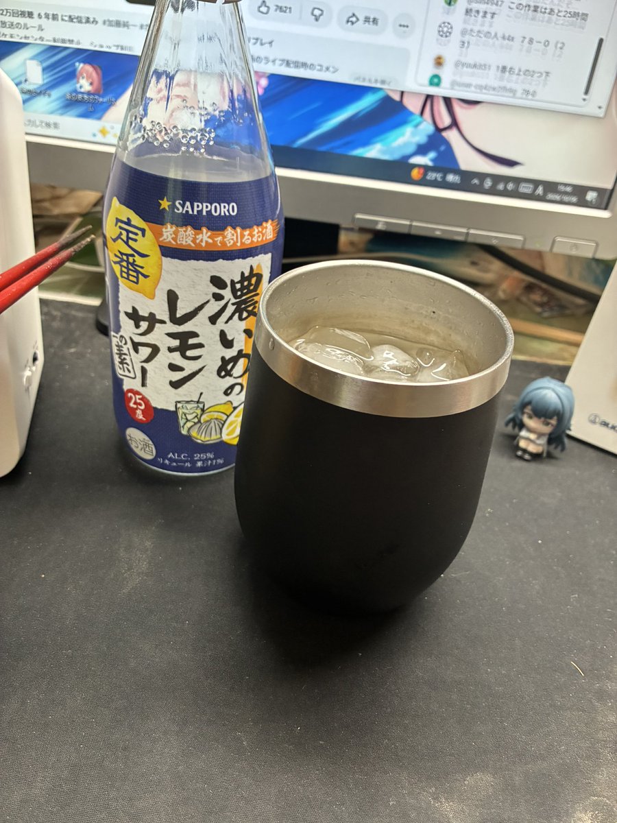 Satapai4423's tweet photo. 今日は飲むよ、
大人だからな。 https://t.co/JIFthgz8Cw