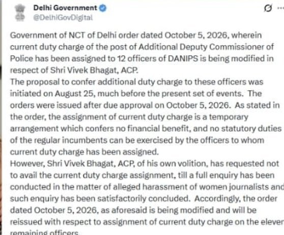 rkalia80's tweet photo. Hey @INCIndia 's unofficial mouthpiece @news24tvchannel ,facts are clearly inconvenient when a narrative has to be manufactured.

Delhi Govt did NOT block ACP Vivek Bhagat’s promotion. The official clarification says Bhagat “of his own volition” requested not to take the Additional DCP charge until the allegations against him are fully investigated.

In fact, the process of assigning the additional charge had begun on August 25 - much before this controversy.
That’s an officer saying: investigate everything, clear my name, and only then will I accept the responsibility I’ve earned.

Yet, News24 twists a voluntary decision into “Delhi Sarkar ne rok laga di” - conveniently providing more fuel to Congress and its ecosystem in their attempts to manufacture outrage and spread anarchy.

Journalism or narrative manufacturing?