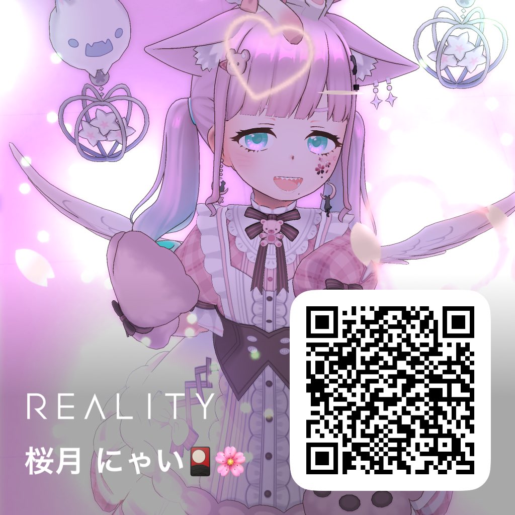 love_sweets0413's tweet photo. #REALITYメンテ中のフォロー祭り
#REALITY10月のフォロー祭り

見つけてくれてありがとう😌💕
桜月にゃいです❣️

🌸圧倒的カワカテ
🎴エモい(主にスクショが)
🌸面白い
🎴キュンとする

こんな枠をお探しのあなたと仲良くなりたい☺️🫶🏻︎
❤️♻️💬巡回します🫡 https://t.co/4owVXIblr6