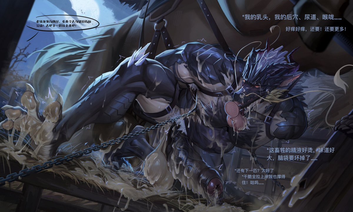 Jiushi_is_90's tweet photo. NSFW【part2】
后续：我司员工黑曜石，因其高质量高效率的完成指标，特批种马一千匹，并开放随时加班与赛马特权～ https://t.co/BlO6oxhm4d