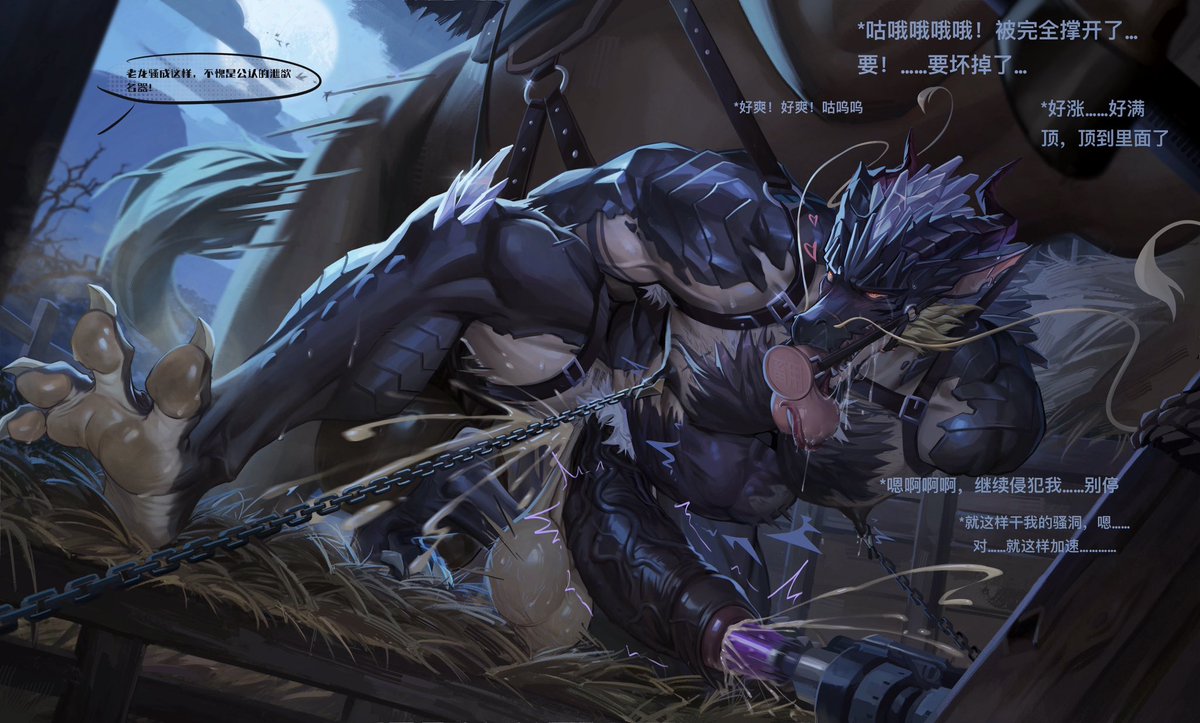 Jiushi_is_90's tweet photo. NSFW【part2】
后续：我司员工黑曜石，因其高质量高效率的完成指标，特批种马一千匹，并开放随时加班与赛马特权～ https://t.co/BlO6oxhm4d