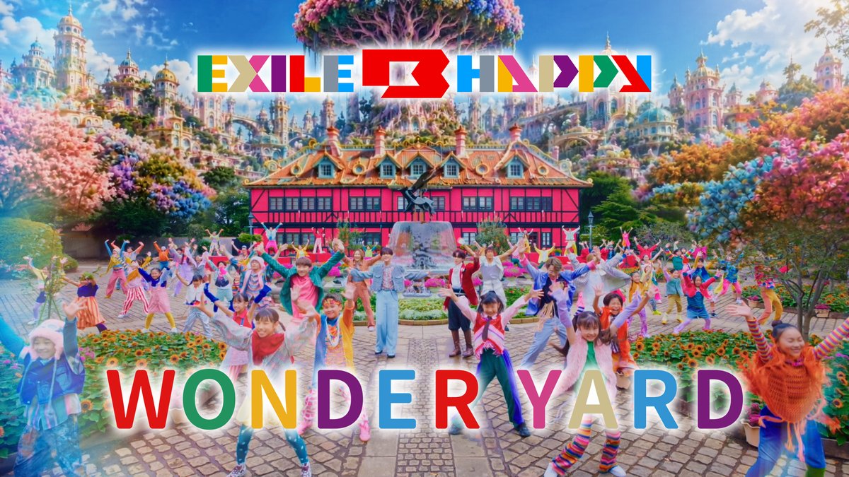 KIDS_B_HAPPY's tweet photo. ／
2026.10.7(水)0:00
#EXILEBHAPPY 新曲 #WONDERYARD
✨MUSIC VIDEO公開✨
＼

EXILE B HAPPY／WONDER YARD (Music VIdeo)
https://t.co/BmcVxwQBWE

夢と遊びを。世代を超えて。 
Welcome to WONDER YARD

🎧STREAMING
https://t.co/TzzFmrVHZr

💿オンラインストア
https://t.co/ppKMTnNI63 https://t.co/vAaE7Sfhcs