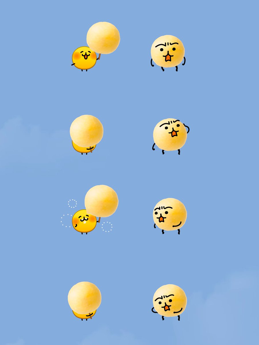 emoji_no_ko's tweet photo. ☁️🍭🟡 https://t.co/FUH6nBxqz5