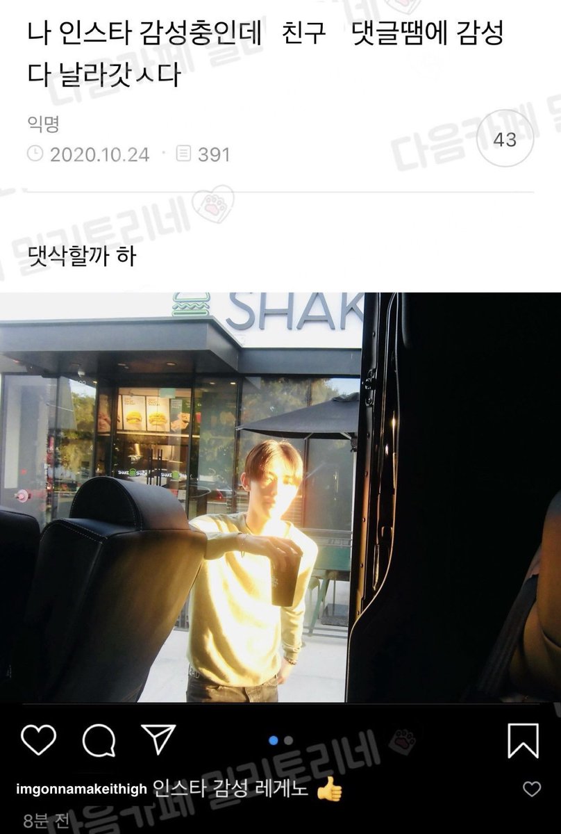 luv113214's tweet photo. 엄껀 https://t.co/PIDeYir74a