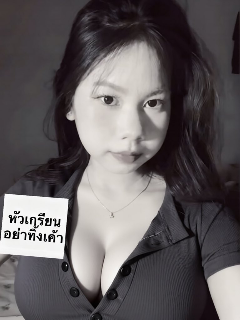wow_4445's tweet photo. น้อ���แพรวา | #รับฝากลง #วิจารณ์ได้ #วิจารณ์หยาบ #รับตัดต่อ @tudtoo200 https://t.co/cJw2nCJOXf