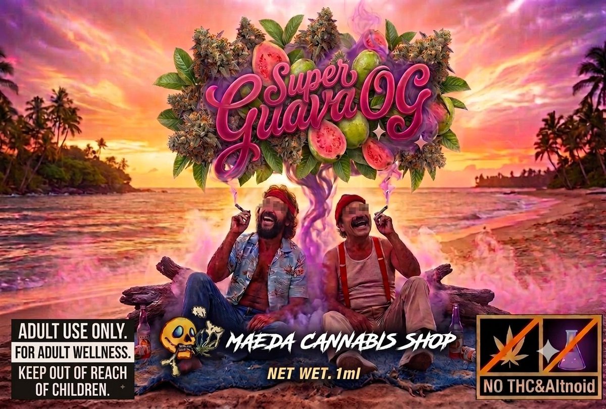 MAEDACBD's tweet photo. 【ゲリラ開催】

SUPER GUAVA OG
(CBDペン)
GOLILLA GLUE
(CBGペン)
吸ってみたい方

上記セットを2名様にプレゼント✨🎁✨✨🎁✨

リアクション見て抽選します✨
※成人以上

9/12の夜まで☠️(9/12 23:59)

Ready Go！！ https://t.co/NgQIgTU9ny