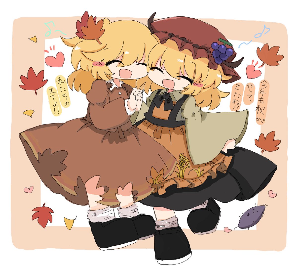 kuuinusuki tweet picture