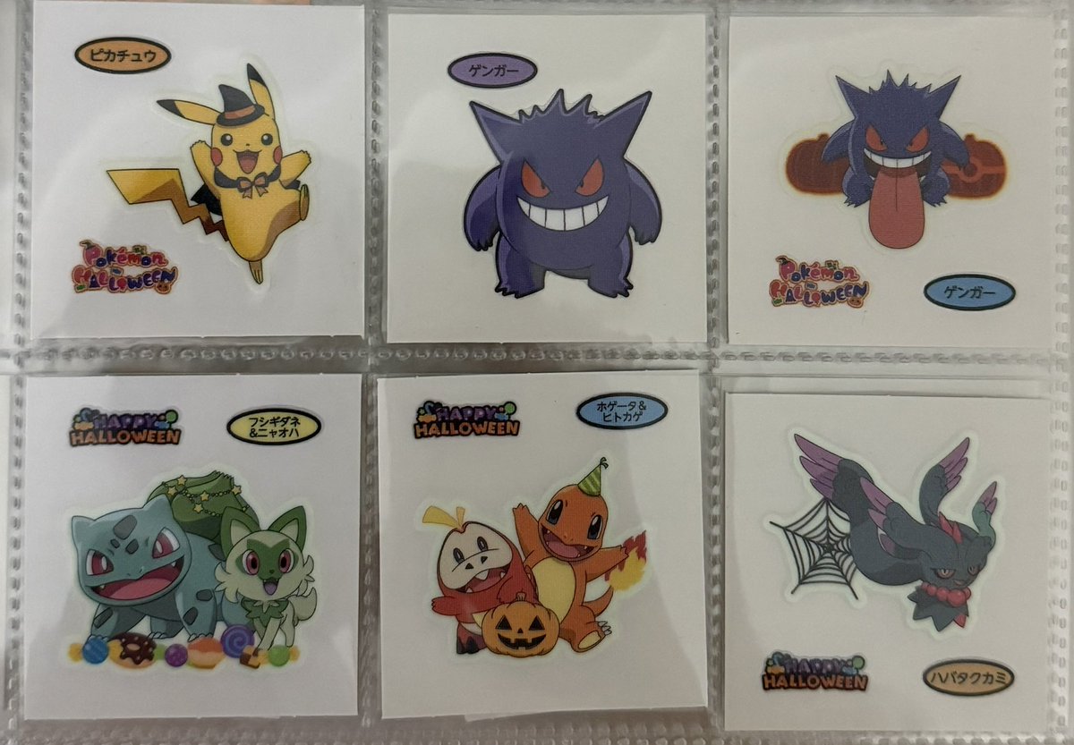 urb_123's tweet photo. ポケモンパン デコキャラ シール 交換

譲　画像1-3
求　リプ欄のキャラ
(優先度によりお断りする場合がございます) https://t.co/168GObxLHf