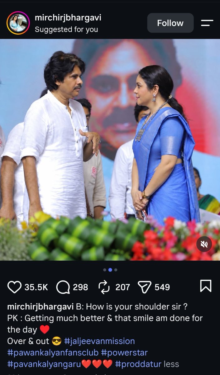 veeran7474's tweet photo. Nuvvu baagunte memu Baaguntaam @PawanKalyan ❤️ https://t.co/rvL3eBsGkt