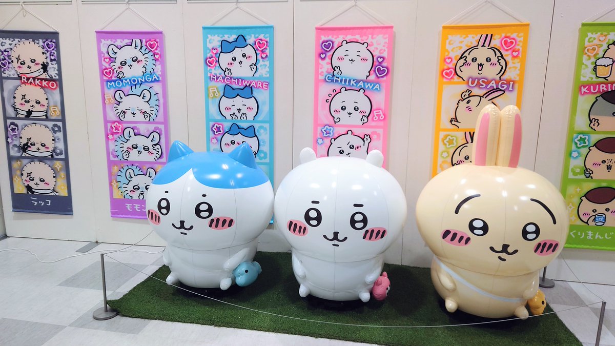 myu_sigma's tweet photo. ちいかわのポップアップストア来てたんか。このタペストリー売り物だったら即買いだったんだが https://t.co/6tZxb77RNP