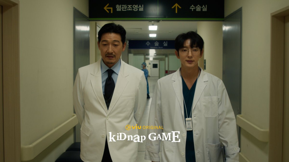 jg_k_drama_417's tweet photo. 마르지 않는 떡밥 ㅋㅋ

#이준기 #키드냅게임

https://t.co/176jZGntQz https://t.co/EztOWkce4l