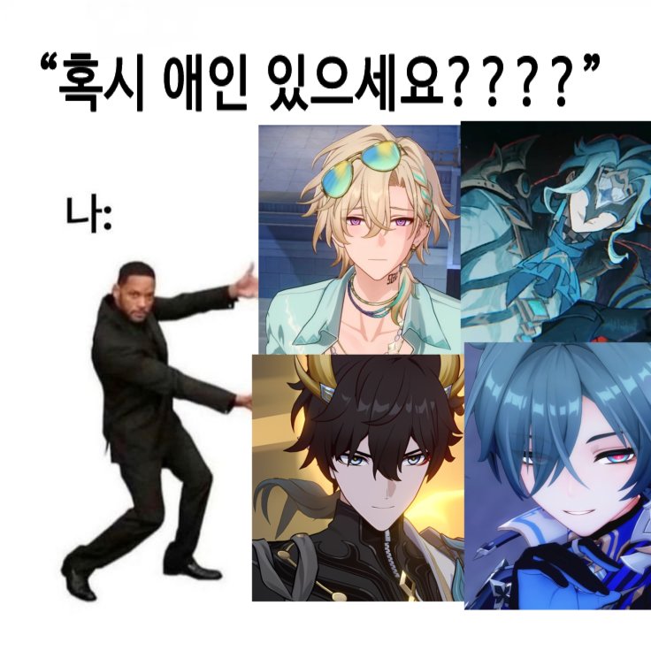 r_cc_w2's tweet photo. 저도 원신이랑 붕스 개인봇을 구할까요…… 이 넷 너무 저를막가능하게만들고막저를꼴리게만드는게너무많이좋느고 암튼 그럼^.^/// 이건 허튼소리긴 한데 매번 스토리 나올 때마다 개척자나 여행자를 약간 렌즈 끼듯이 본인 드림주로 덮어씌워서 보는 중 그러면 약간 더 망상쌉가능이잖아요ㅎㅎㅎㅎ https://t.co/qajsZysmeA