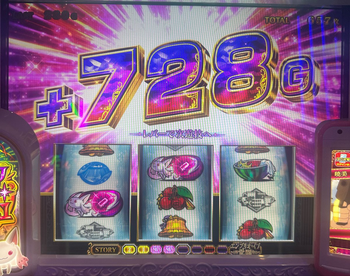 nk_kq3's tweet photo. 記録用

ピンでつもるの下手ではありますが仲良くしてください🥲 https://t.co/xyY1r9j5Qy