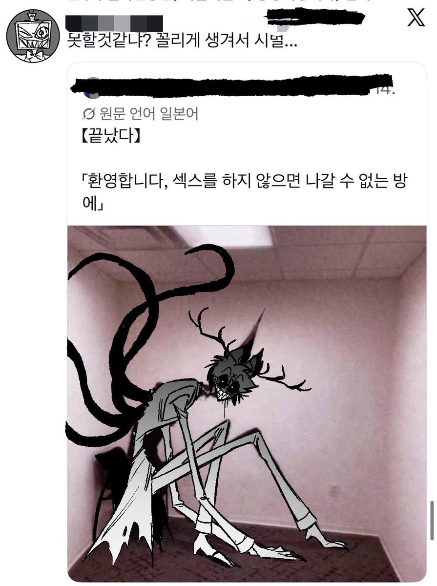 nneuggoll's tweet photo. 사장님 얇은 허리 왜케 좋아하는데 https://t.co/y9HhRM3vI7
