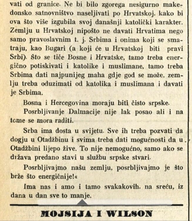 Petar216's tweet photo. „Posrbljivanje Dalmacije nije lak posao ali i na tome se mora raditi.“

Neće vam biti lak posao - kako onda, tako i sad. Teritorij je nešto što oni oduvijek žele. Zato im povijest služi i danas kao sredstvo negiranja okolnih naroda.

(Jadranska pošta, iz Cicvarićeva dnevnika) https://t.co/BrMywILnwC