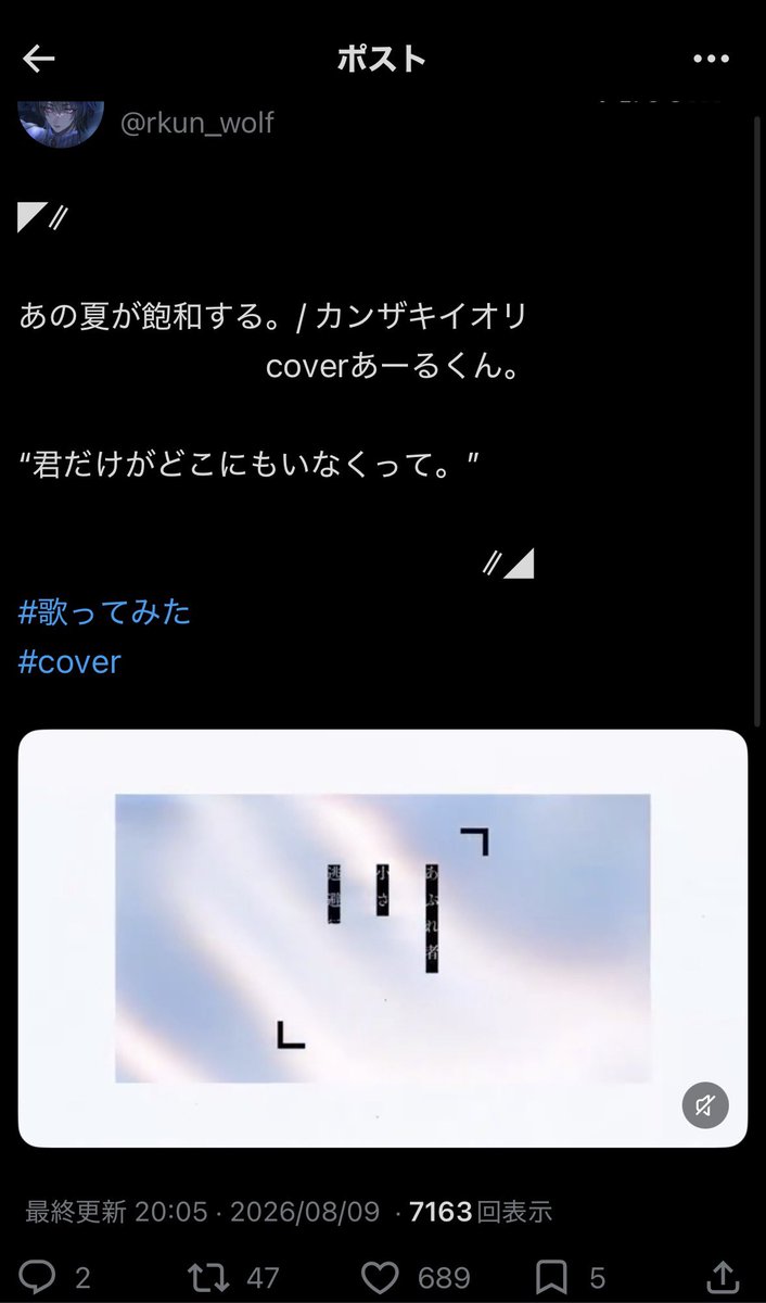 omotityanno's tweet photo. @pzunwq 初めまして検索から失礼します> ̫<♩
🗝含む28垢から協力させていただきました！お手隙の際に当方のbio🔗にお返しお願い致します❕ https://t.co/hC6ACBkz3v