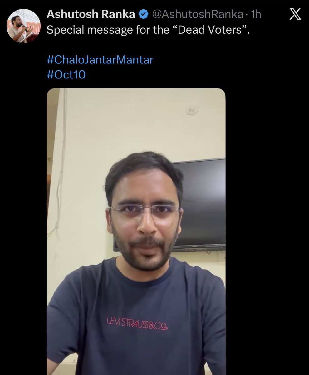 Truthdroper's tweet photo. Koi btayega iski faasi ya umar kaid kab hogi?😐😐
#ashutoshranka #cjp_पार्टी #jantarmantar #gyaneshkumar_must_resign #gyaneshkumar https://t.co/AFrURMcv56