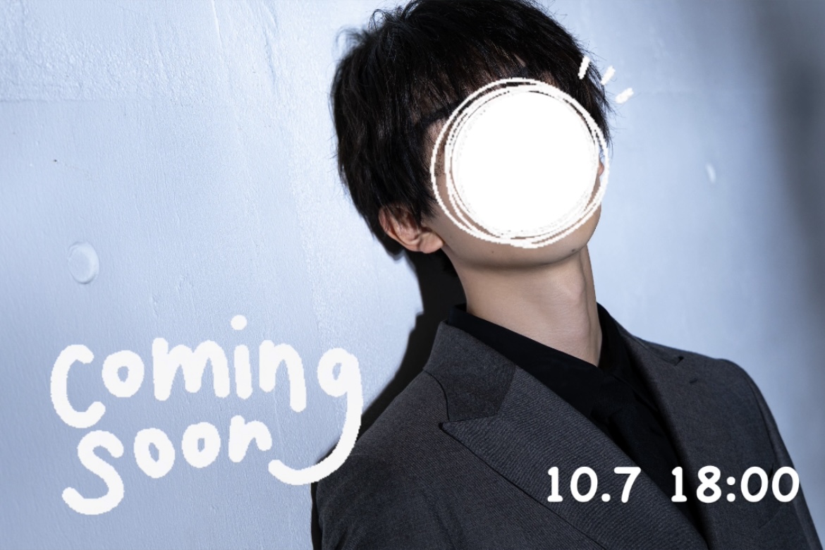fast_japan_'s tweet photo. \次回のFASTに登場するのは…?/
10年ぶりの再会から、初恋が再び動き出す――
ドキドキが止まらないラブストーリーで、
高校時代はヤンキーだった男性を演じるあの方です🏫💗
作品の見どころはもちろん、
役への向き合い方など、
ここでしか聞けないお話をたっぷりお届けします!
このシルエット、誰かわかりますか?👀
ぜひ予想をリプライで教えてください💭
公開をどうぞお楽しみに!
#FAST