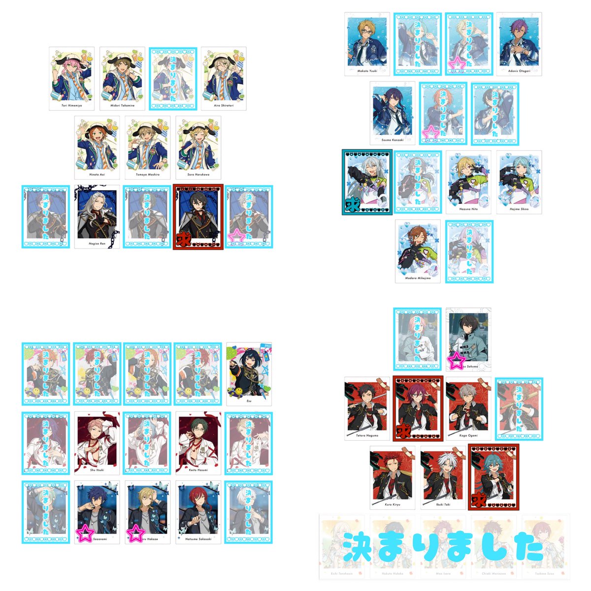 aum_26_k's tweet photo. 【交換/譲渡】 仮約束
あんスタ ぱしゃっつ
SELECTION 10 UNIT SONG

譲▷▶︎桃李、翠、藍良、ひなた、友也、宙、凪砂、真、アドニス、颯馬、なずな、創、斑、エス、宗、敬人、ジュン、薫、夏目、凛月、鉄虎、晃牙、紅郎、維吹

求▶︎▷零（友人分）、茨、ライカ>渉 / 定価＋送料

→ https://t.co/5H7Xvf0sZM