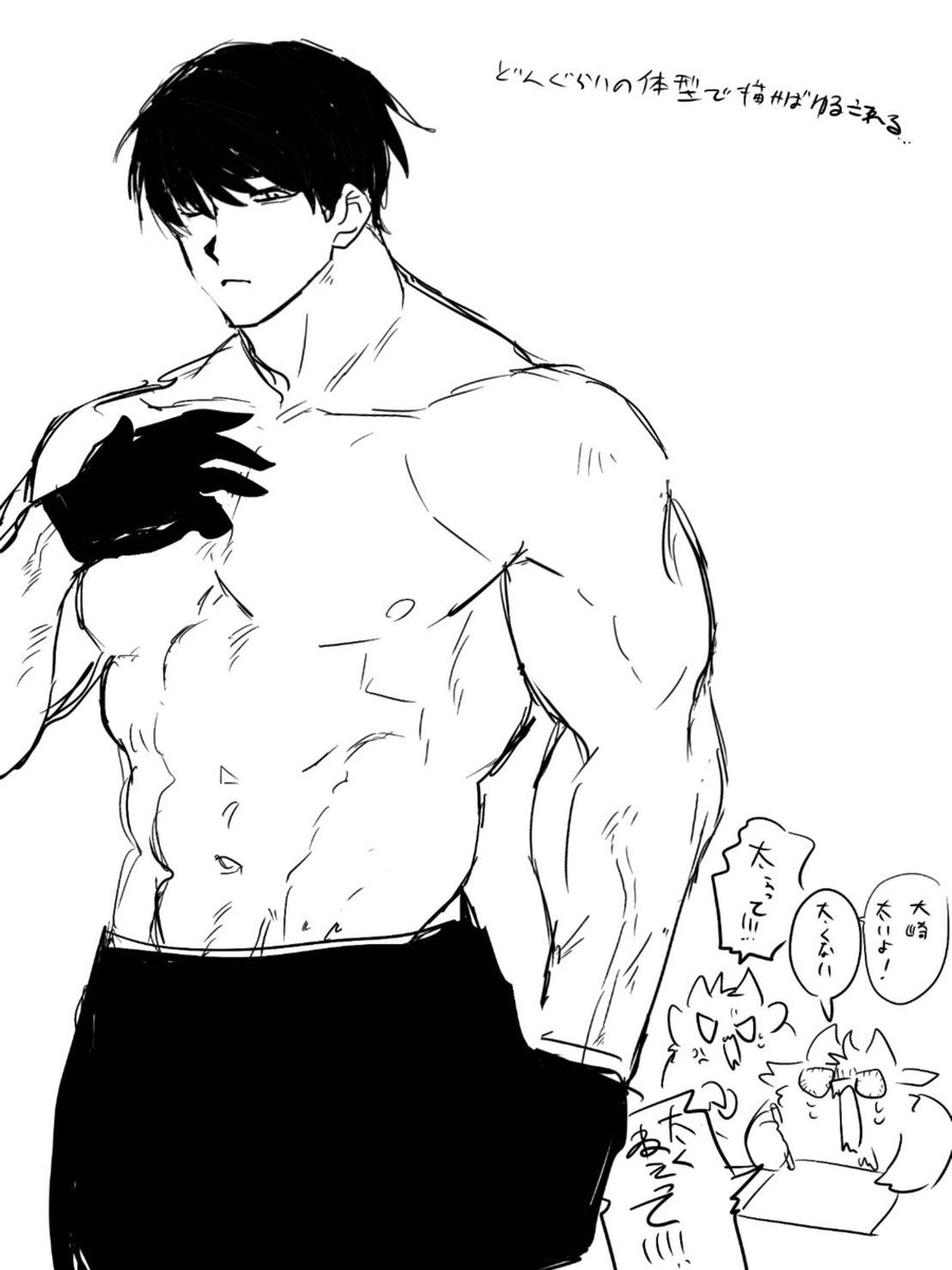 IIisanatori's tweet photo. お〜しんも描くつもりではあるのですが、お〜しん共々自分が描くとデカくなってしまい、どうすれば、良いのでしょ https://t.co/XWf94NvksD