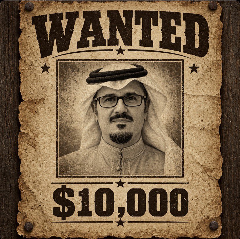 Patt__3's tweet photo. هذا الاحمق يتباهى بشذوذه الجنسي،
اتمنى من الجهات الرسمية واتخاذ بحقه أقصى درجات العقوبة. 

@bosharp11 
@MOISaudiArabia https://t.co/TTvzXgbcdo