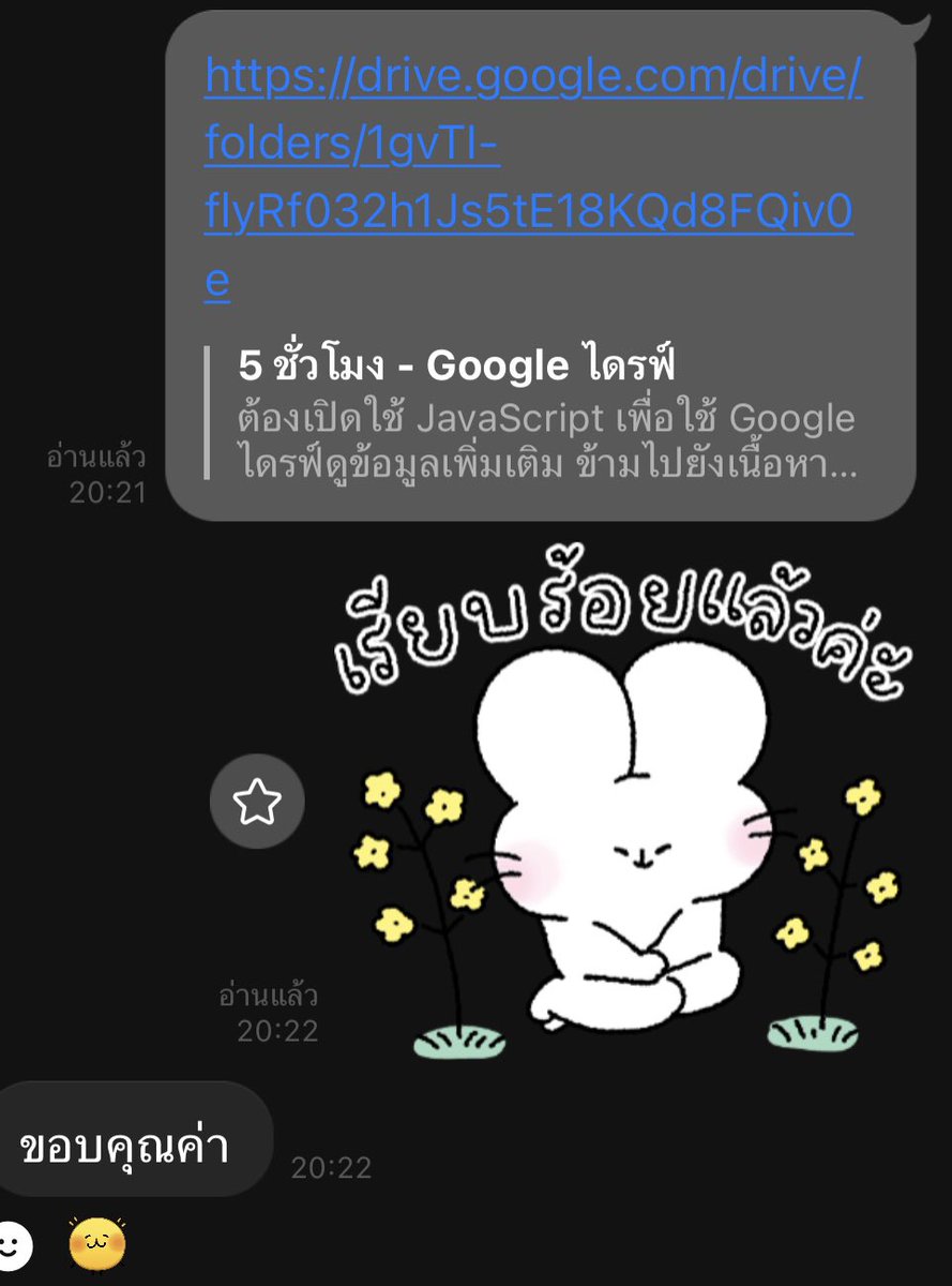 jollijelli's tweet photo. ⌢⌢⌢⌢⌢⌢⌢⌢⌢⌢⌢⌢⌢
﹉﹉﹉﹉﹉୨୧﹉﹉﹉﹉﹉
รับทำจิตอาสา 𓏵 𓏵
🪽ชม.ละ 4 บาท กี่ชม.ก็รับนะ
♬ 10 ชม. 40 ฿
♬ 18 ชม. 70 ฿
♬ 20 ชม. 80 ฿
♬ 34-36 ชม. 120 ฿
ราคาอื่นสอบถามได้เลย
#จิตอาสากยศ #รับทําจิตอาสาออนไลน์ #รับทำจิตอาสา #ชั่วโมงกยศ #setelearning #จิตอาสาออนไลน์ https://t.co/oUcF3Is9KP