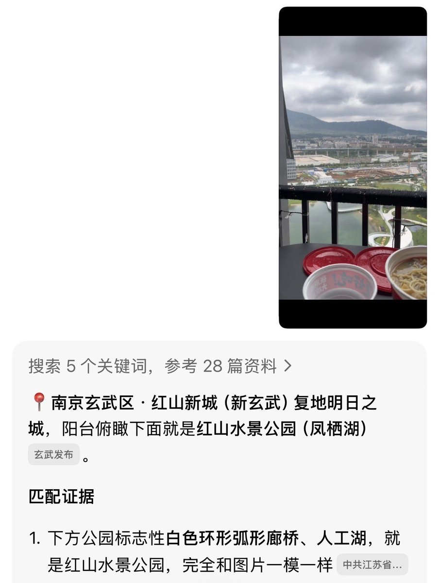 dddduu378's tweet photo. 伤心猕猴桃找的鸭子yu，烂屁股一个，现��抖音改名叫今天不带帽子，公开后还在小红书开小号，七夕钓鱼，蠢的定位在出租屋，之前还在粉丝群发过照片，小号背景是最爱的蜘蛛侠，被粉丝发现马上注销。直播被追问含糊其辞，神速变脸 https://t.co/0a7DLFthZy