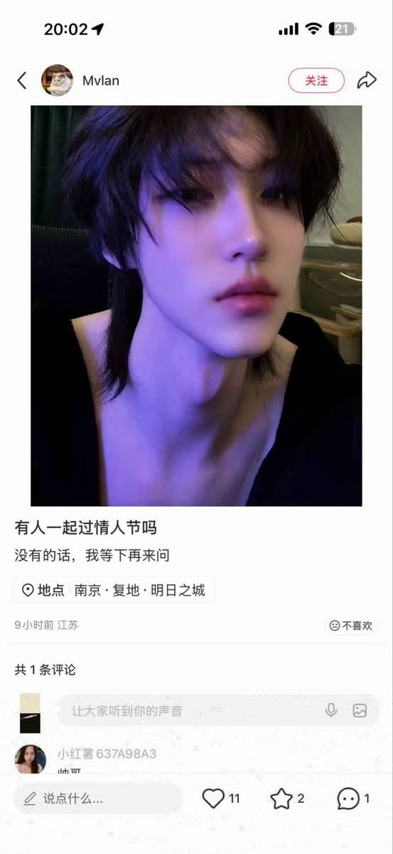 dddduu378's tweet photo. 伤心猕猴桃找的鸭子yu，烂屁股一个，现��抖音改名叫今天不带帽子，公开后还在小红书开小号，七夕钓鱼，蠢的定位在出租屋，之前还在粉丝群发过照片，小号背景是最爱的蜘蛛侠，被粉丝发现马上注销。直播被追问含糊其辞，神速变脸 https://t.co/0a7DLFthZy