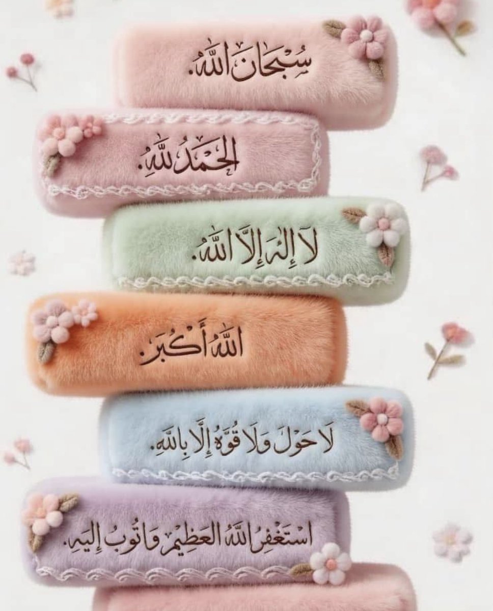 zzxxhh3699's tweet photo. 😘 #فجراليمن https://t.co/OAhUdkIsCz