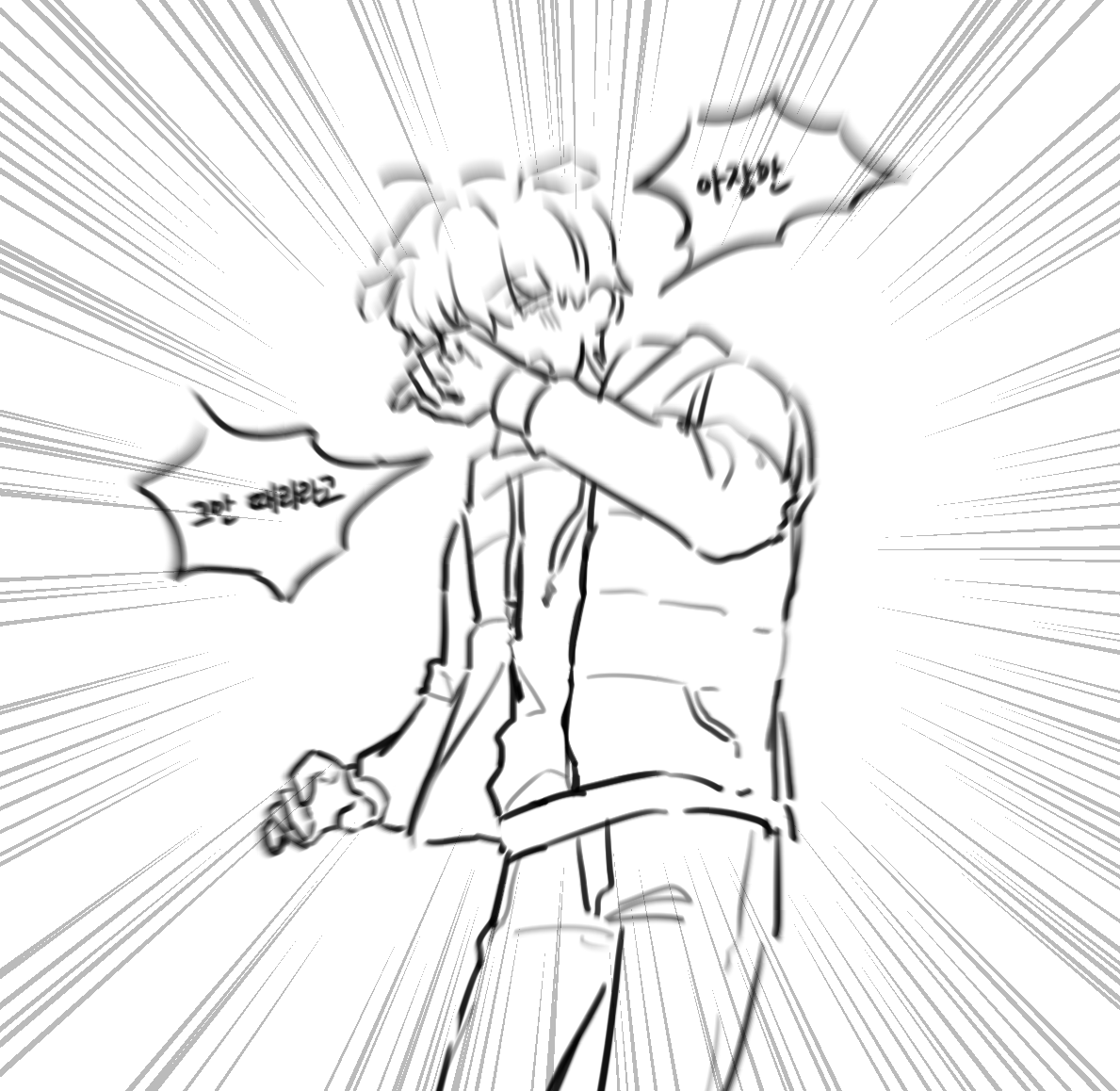 simhaeyorisa's tweet photo. ㅁㅅㅂ https://t.co/XKdR7DqBPa