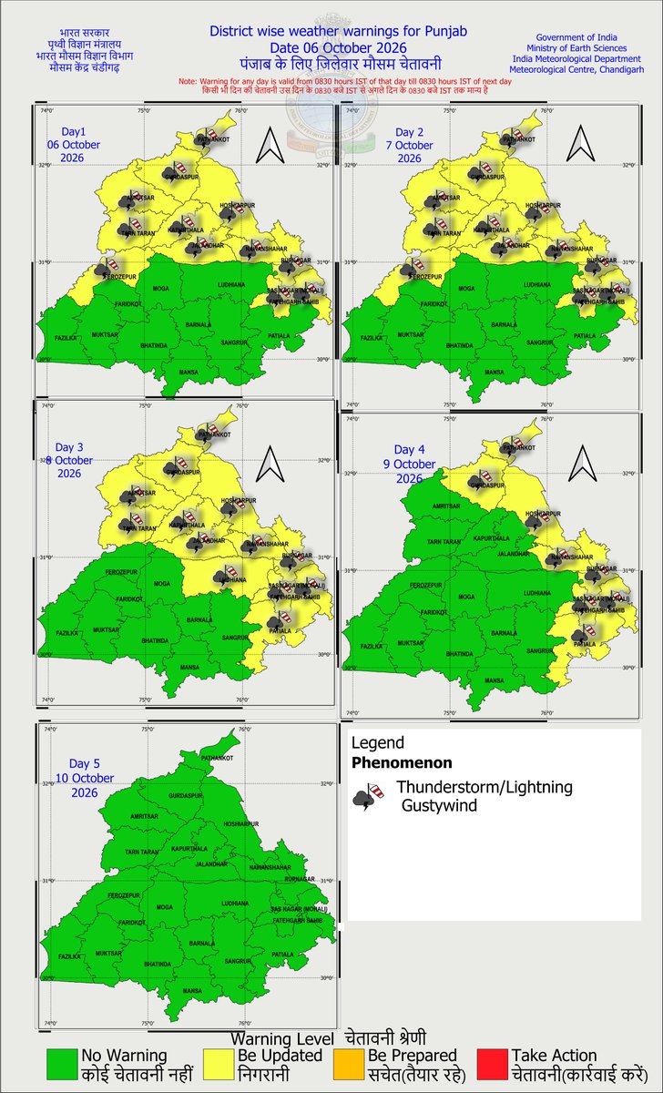 IMD_Chandigarh's tweet photo. WEATHER WARNING AND RAINFALL MAP #PUNJAB   #HARYANA DATED 06-10-2026 https://t.co/Tl1YwX9VCc