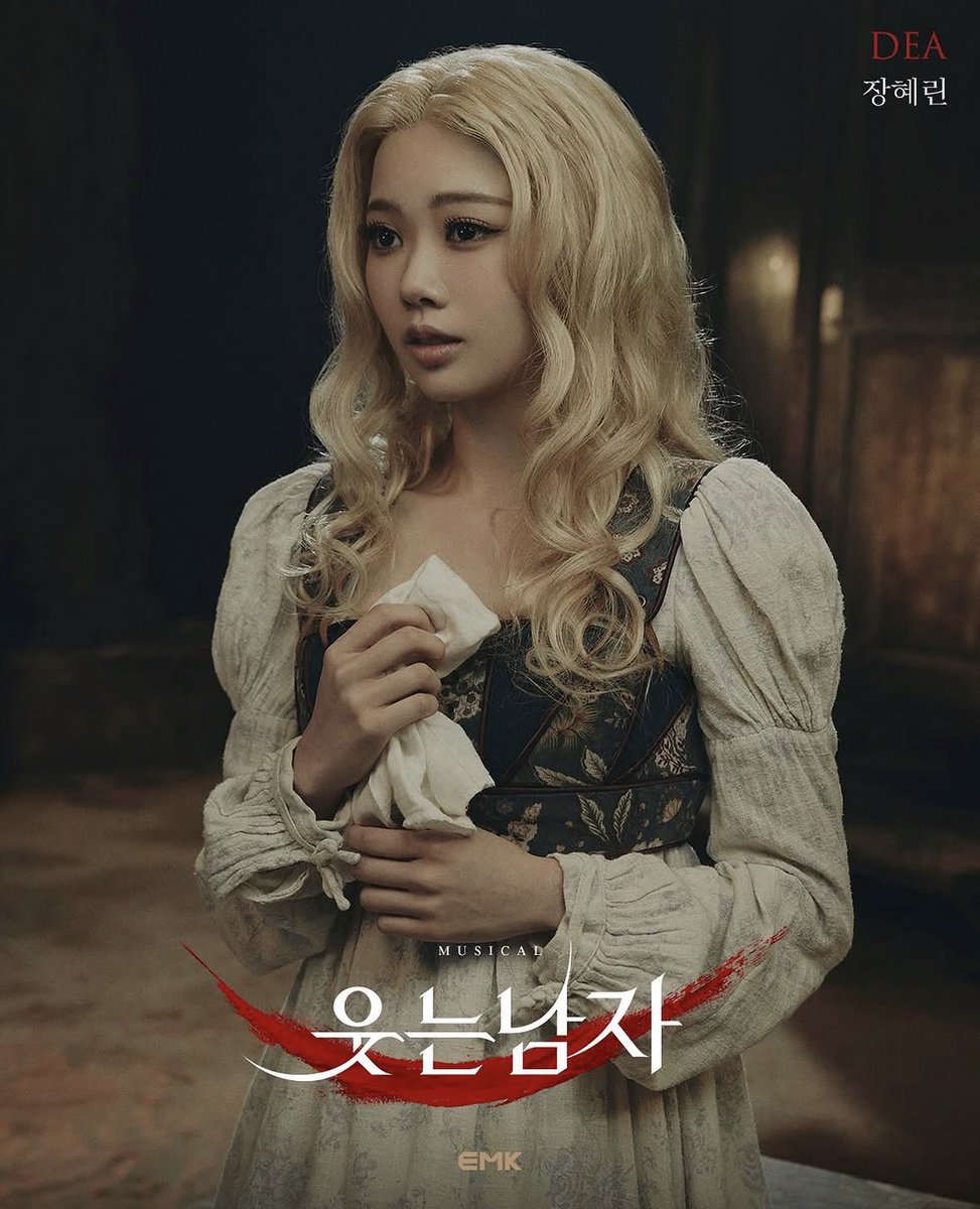 AWEDHII's tweet photo. 장혜린 역대 필모 프로필 봐볼사람……. https://t.co/tZ8HZRPCWx