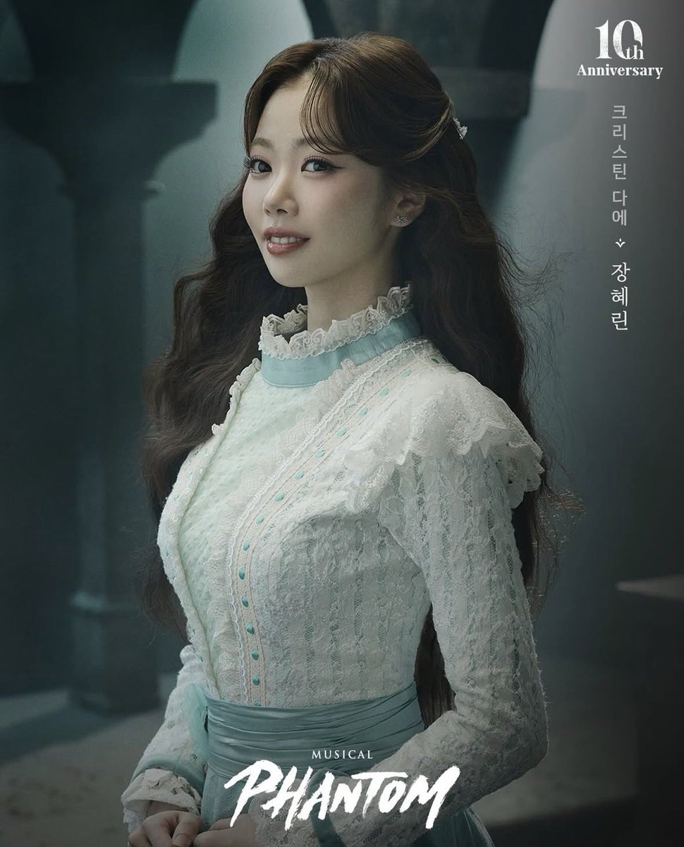 AWEDHII's tweet photo. 장혜린 역대 필모 프로필 봐볼사람……. https://t.co/tZ8HZRPCWx