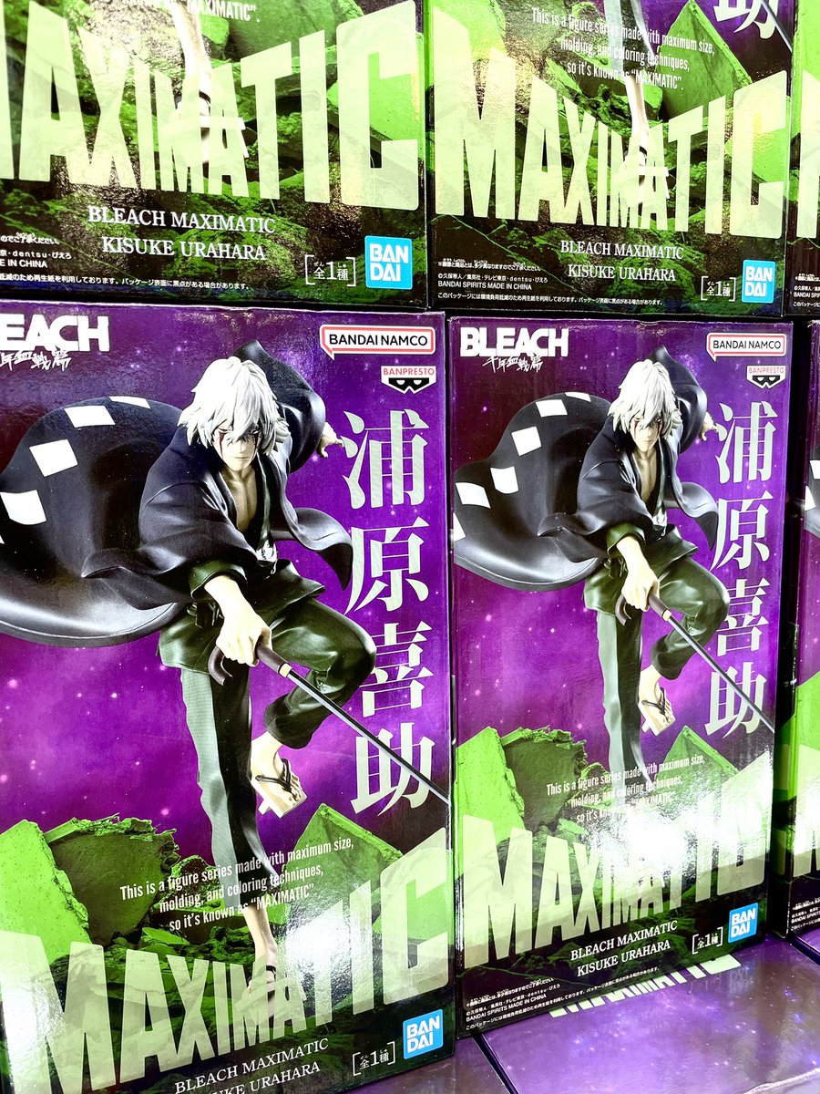 motte_nirasaki's tweet photo. 🌟入荷のお知らせ🌟
本日より登場のフィギュアです❕
延期となっていたNARUTOシリーズも今日から展開しております𓆩 ❤︎ 𓆪

#もってきーなNIRASAKI #プライズ #NARUTO #ナルト #サスケ #サクラ #BLEACH #浦原喜助 #エスターバニー #薬屋のひとりごと #猫猫 https://t.co/tU4rwYOVKI