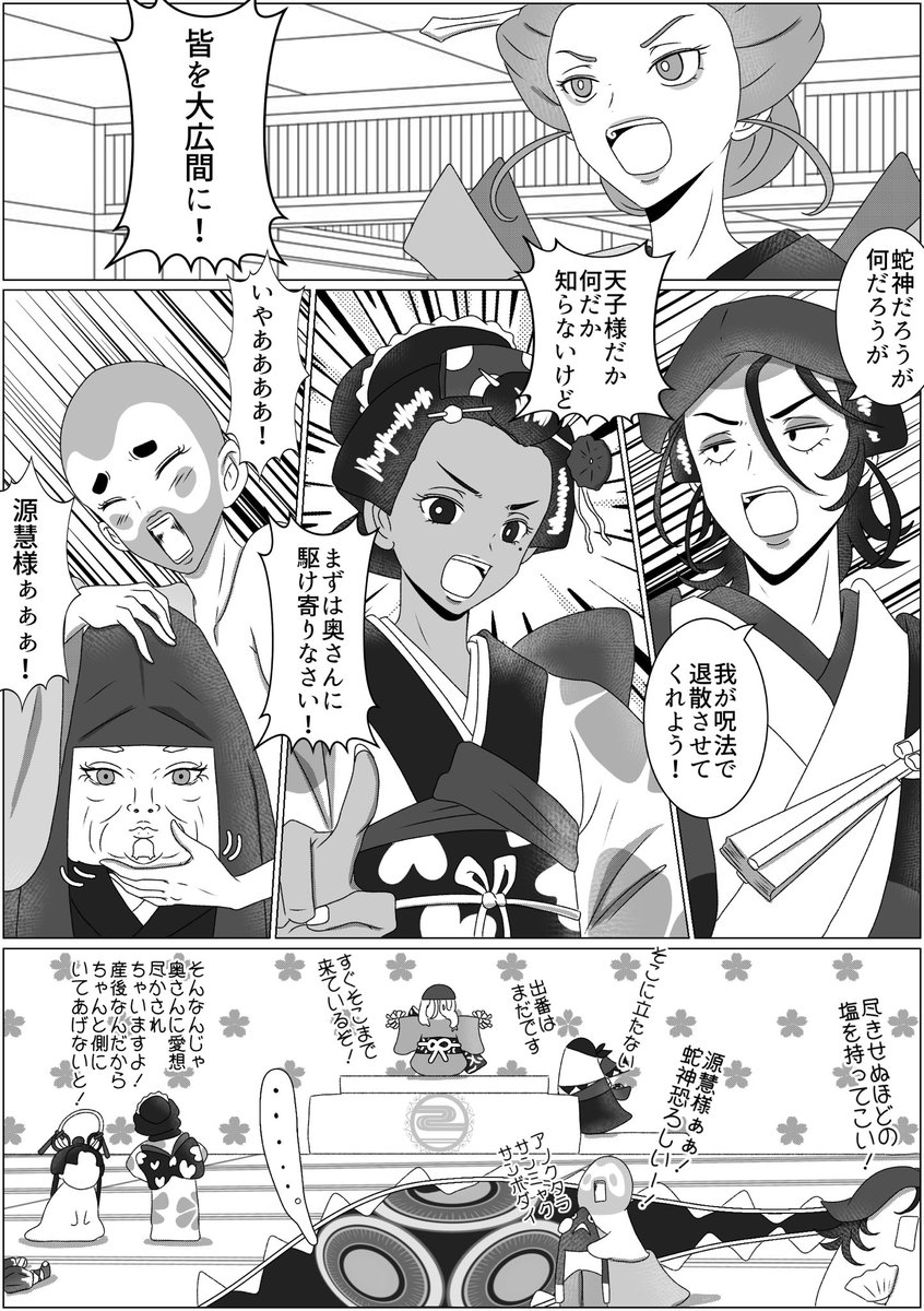 iroironoa's tweet photo. 🎞️×そらりす組 https://t.co/VDjRVhD20O