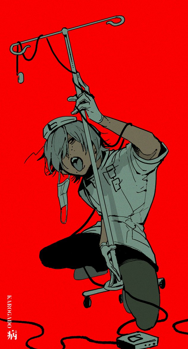 woeyamcha's tweet photo. カロガド(病) https://t.co/t5C8StgfaE