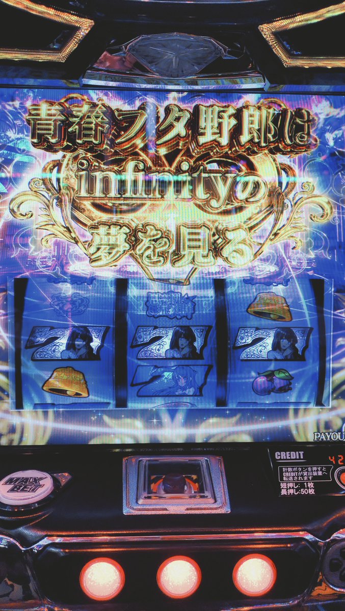 shintama_com's tweet photo. どやまる ZENT名古屋北店
【Amazonギフト100万円】は誰の手に⁉️
👇参加はこちら👇
 https://t.co/DtIeUzYRLB https://t.co/YIu0ElYNxY