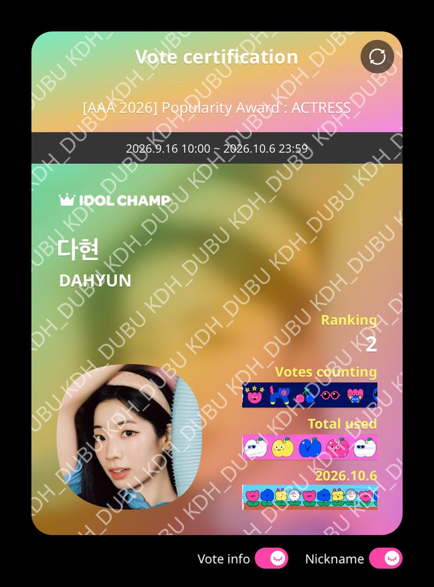 KDH_DUBU's tweet photo. HELLO! 🎀 The KDH_DUBU FANSUPPORT has purchased votes for DAHYUN! 🥰🤍

We’re happy to support Dahyun and help her get closer to the win! Let’s keep voting and cheering for our Dubu! 🍫

FIGHTING, DAHYUN! 🫶🏻✨

#다현 #DAHYUN #ダヒョン https://t.co/FzhAFEAHk7