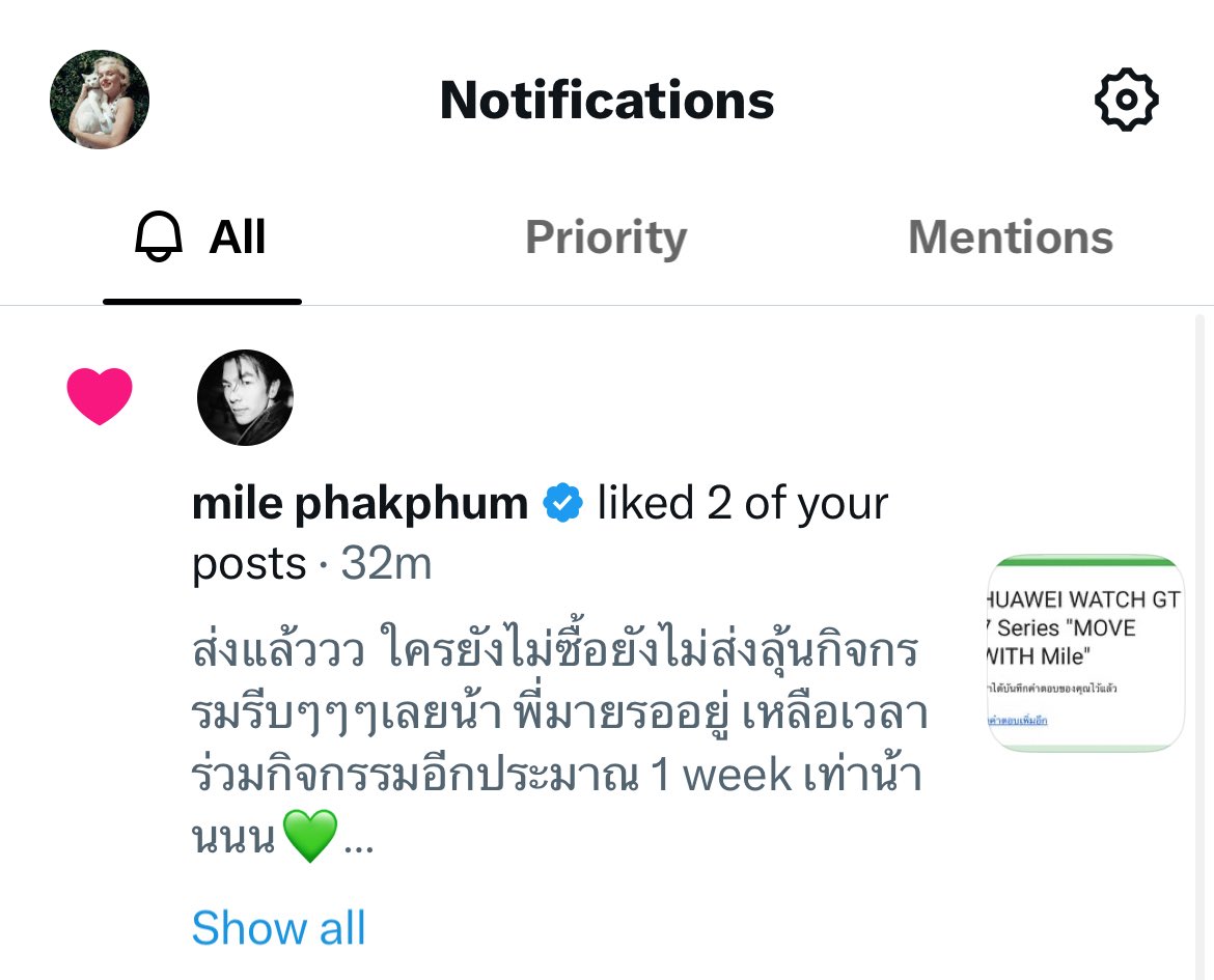 atmylatitude's tweet photo. พี่มายตีกอล์ฟม้าย🫶🏻 https://t.co/QBaeHOvdUo