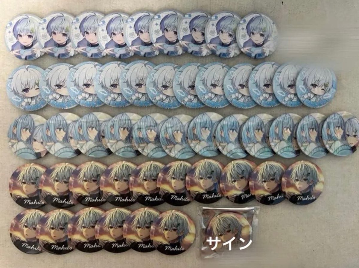 mhnyan__'s tweet photo. まとめて買いとってくれる方いませんか😭😭😭😭😭😭😭😭😭今月中に処分したいので😭😭😭😭 https://t.co/nFq4yG0L63