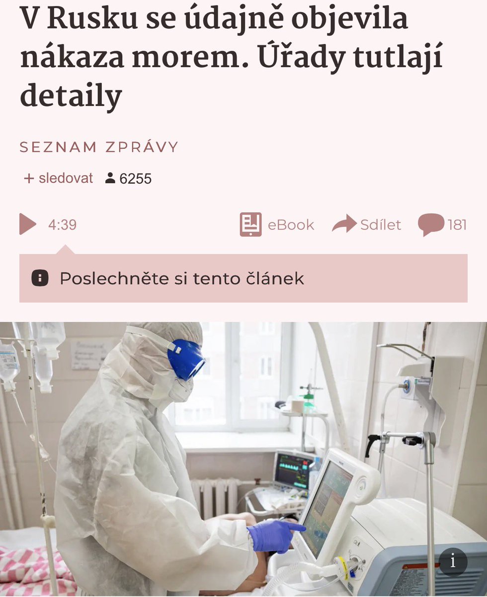 ZPouzar's tweet photo. “A já srazím k zemi mocným trestem a divokým hněvem všechny, kdo se pokusí otrávit a zničit mé bratry. A když uvalím svou mstu na tebe, seznáš, že jméno mé je Bůh!!!" 
Ezechiel 25:17 https://t.co/sP7t92KvxL