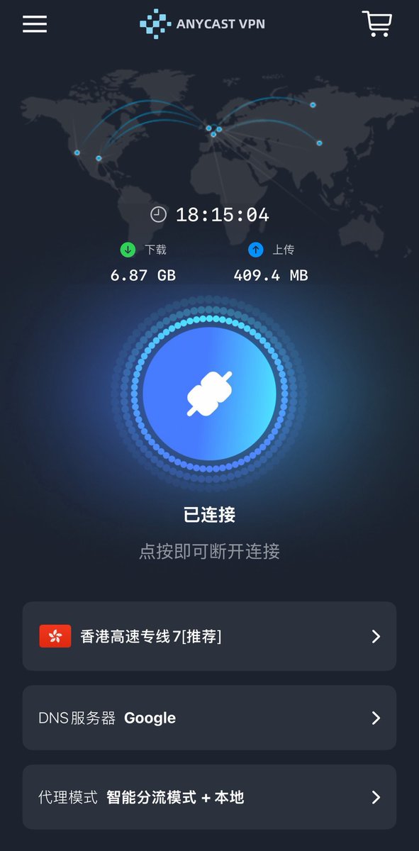 mousa_803mxgr's tweet photo. 试试我这个长久稳定免费VPN 永久使用 无限流量 不限速 自用六年 强烈推荐～👉 https://t.co/xRRrD9oWNe

输入邀请码：ny36jz 获取免费🆓时长 https://t.co/eI1OmmIULQ