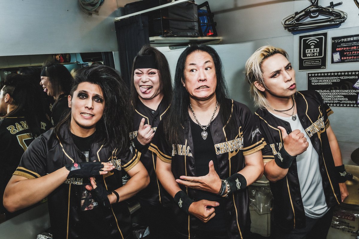 smgfire's tweet photo. SEX MACHINEGUNS🔥

HEAVY METAL🔥

( Photo by @tictac_works ) https://t.co/Q8phmV4ZGe